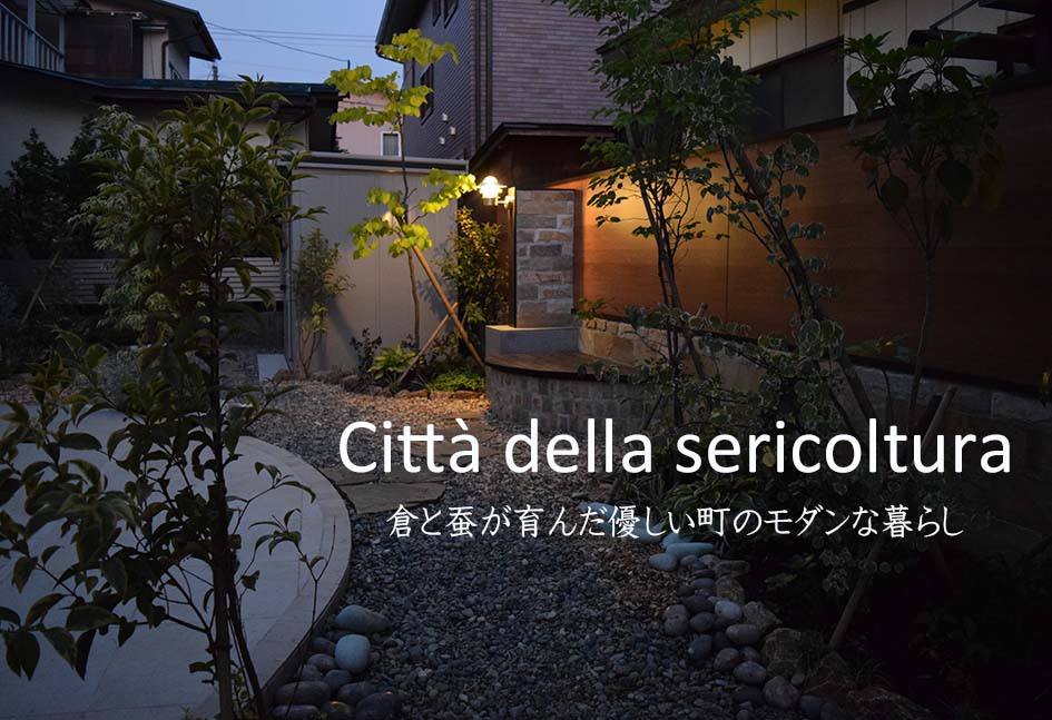 デッキテラス・フェンスの外構工事