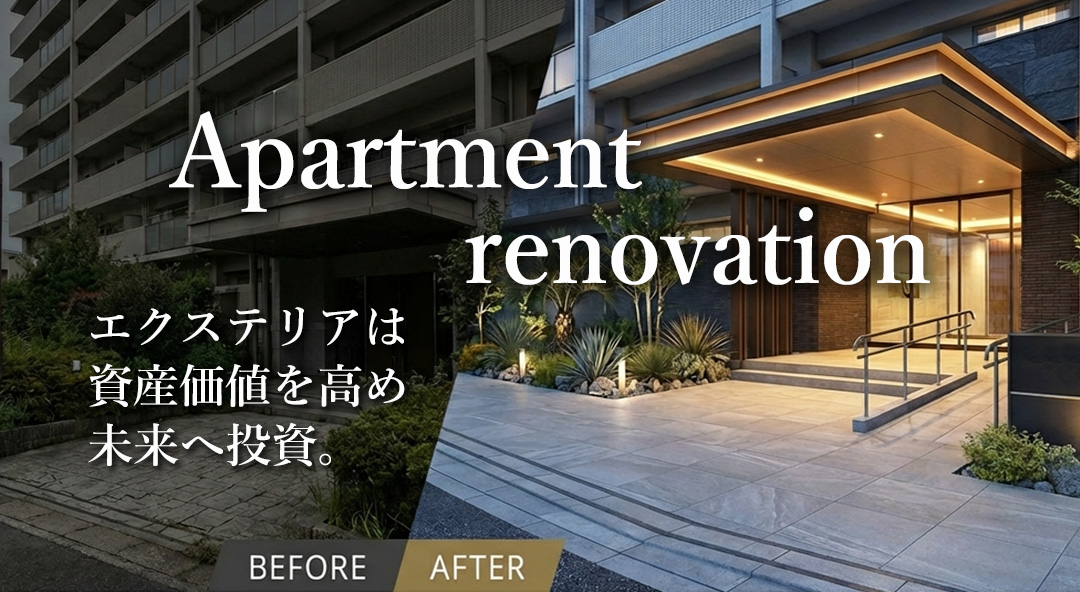 マンション・リフォーム・高齢者施設・管理組合.植栽・施工例7 マンション・リフォーム・高齢者施設・管理組合.植栽・施工例